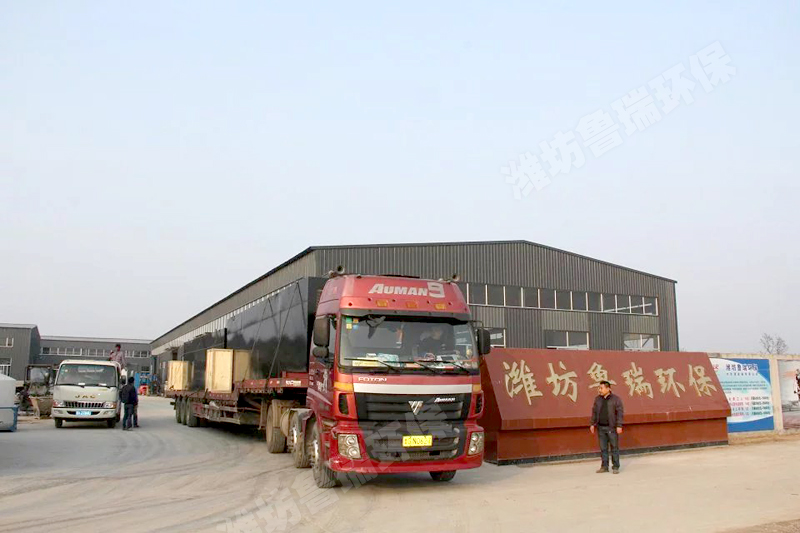 黑龍江省齊齊哈爾市市區婦產醫院