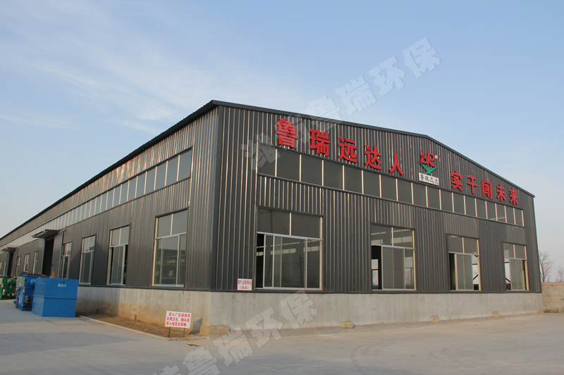 地埋式一體化污水處理設(shè)備車間一角