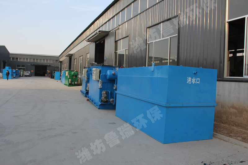 溶氣氣浮機(jī)車間一角