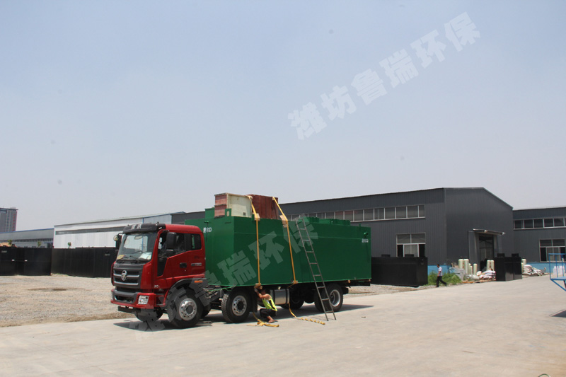 地埋式污水處理設(shè)備待發(fā)區(qū)