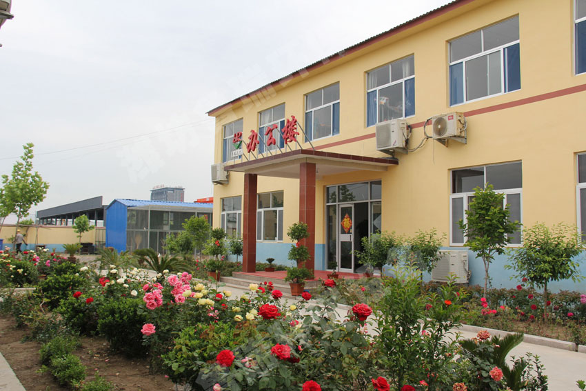 魯瑞遠(yuǎn)達(dá)辦公樓