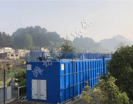 魯瑞遠達農村污水處理設備