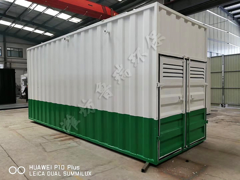 魯瑞遠(yuǎn)達(dá)撬裝式污水處理設(shè)備